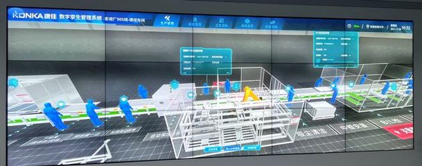 忽米網亮相第二十四屆中國科協年會工業互聯網與智能制造論壇，共話互聯網數據服務新趨勢